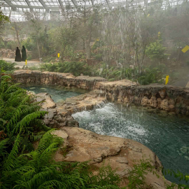 Oman Botanic Garden