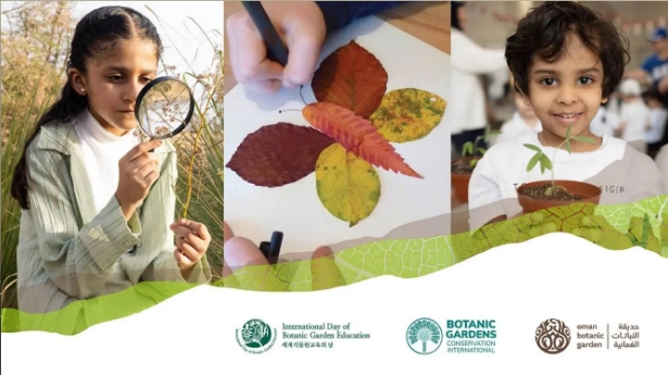 Oman Botanic Garden Marks the First International Day of Botanic Garden Education