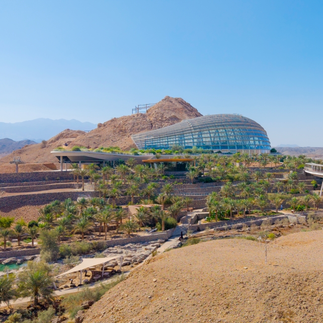 Oman Botanic Garden
